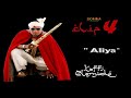Koffi Olomide Aliya Clip Officiel