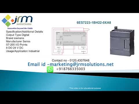Siemens PLC