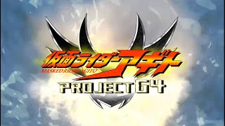 Download lagu Kamen Rider Agito - BELIEVE YOURSELF MV mp3 Download lagu Kamen Rider Agito - BELIEVE YOURSELF MV mp3
