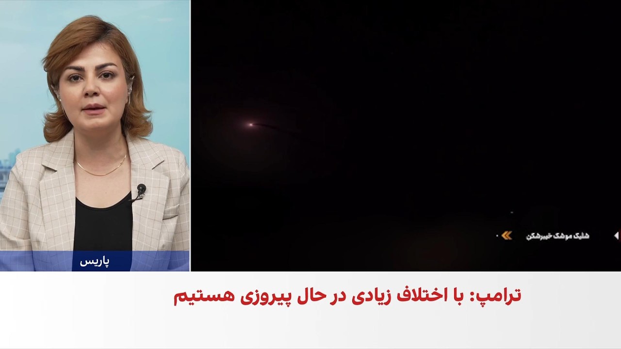 حمله موشکی و پهپادی ارتش جمهوری اسلامی به پایگاه‌های آمریکا در امارات و کویت