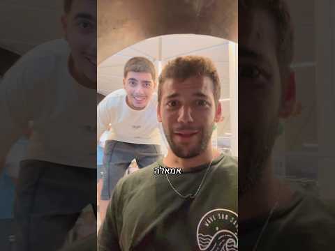 גלשתי במגלשה בתוך קניון?! 😱