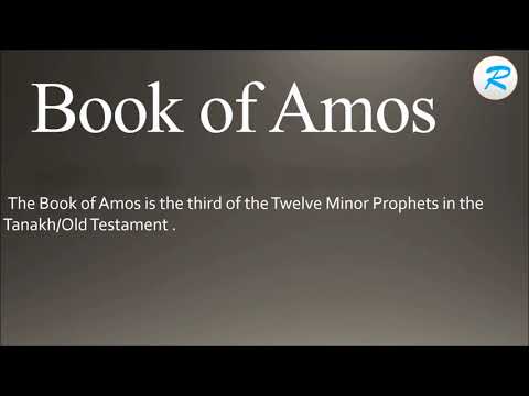 How to pronounce Book of Amos