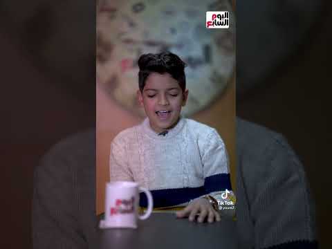 اغنيه الغزاله رايق كامله من فلم لجل زيكو