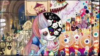 Cover art for God of Longevity