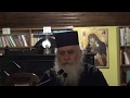 Father Stefan Nutescu From Holy Mount Athos Lacu Hermitage