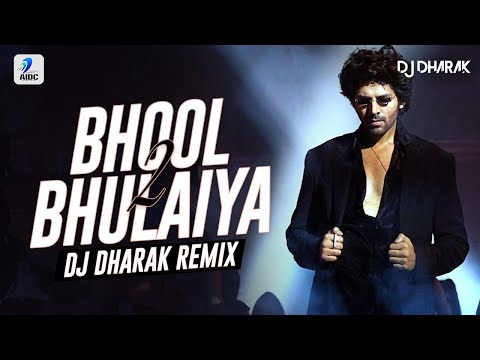 Bhool Bhulaiyaa 2 (Remix) | DJ Dharak | Kartik Aaryan | Kiara Advani | Hare Ram HareRam Hare Krishna
