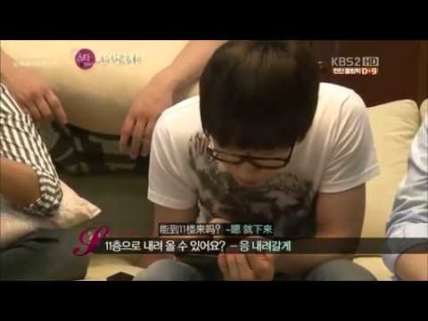 120718 明星人生劇場 Super Junior EP03