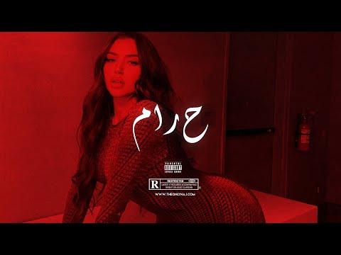 "HARAM" | Arabic Oriental Dancehall Type Beat | Turkish Reggaeton Oriental Balkan Instrumental 2025