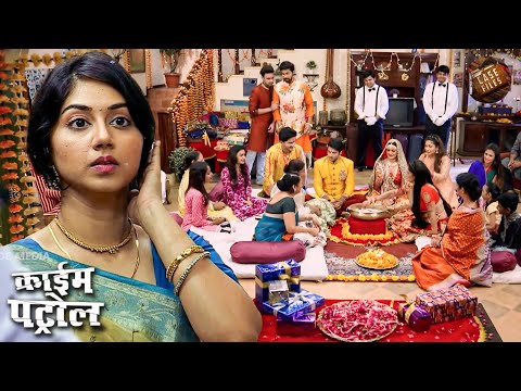 A woman pretended to be innocent and married a boy from a rich family. Best of Crime Patrol New E...