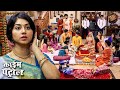 A Woman Pretended To Be Innocent And Married A Boy From A Rich Family Best Of Crime Patrol New E