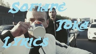 Sofiane Toka Lyrics