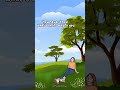 Don T Worry Good Things Will Come Youtubeshorts Fearless Love Reminder Shortsvideo