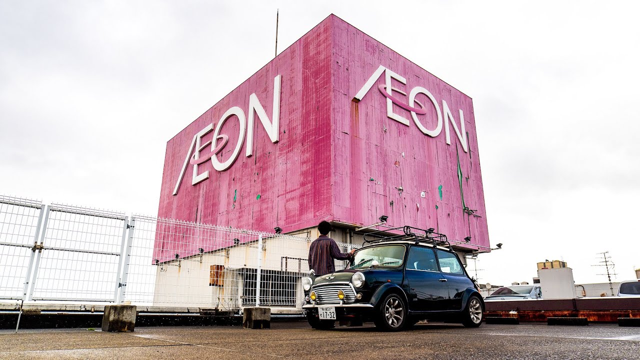 【43年の幕引き】ありがとうジャスコ - 最後のフードコートで味わう八重山そばと喫茶店| やえすば | ローバーミニ | イオン木更津朝日 | 珈琲|