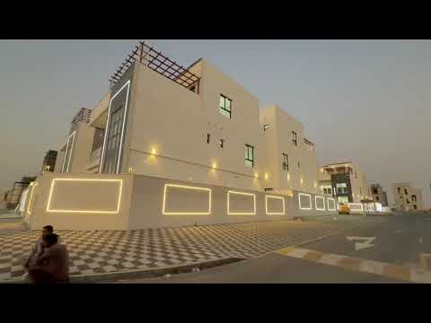 Property video thumbnail
