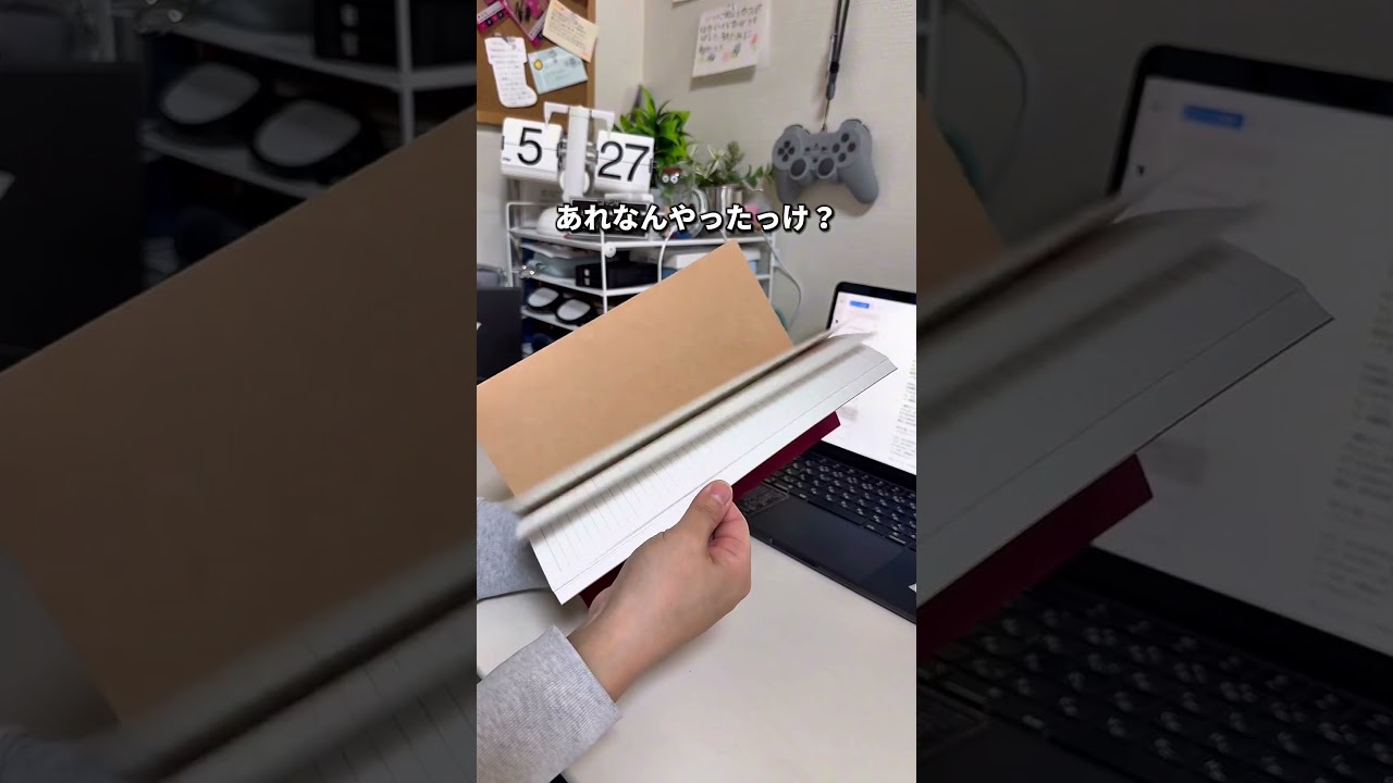 【残業減る神スティック👨🏻？】#PR #viaim #AIレコーダー #録音 #文字起こし #翻訳