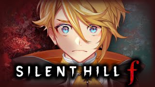 【SILENT HILL F】THIS VILLAGE IS NOT SUGOI【NIJISANJI EN | Yu Q. Wilson】