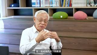 五十年前受冤獄的馬來西亞留學生，是怎麼說故事來揮別創傷、積極面對人生？∣國家人權博物館《向光》第12期專訪陳欽生