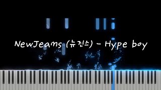 NewJeans (뉴진스) - Hype boy | Piano Sheet | Piano Tutorial