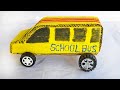 How To Make Cardboard MINI School BUS Realistic Toy Mini Bus Tutorial In Just 10 Minutes