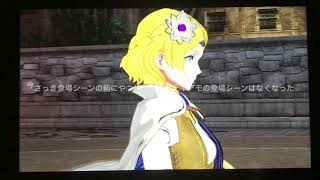 【ファイアーエムブレム無双】ヒストリーモードでひたすら無双しよう!part1