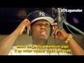 50 Cent - Be My Bitch Ft Brevi (Legendado) HD ...