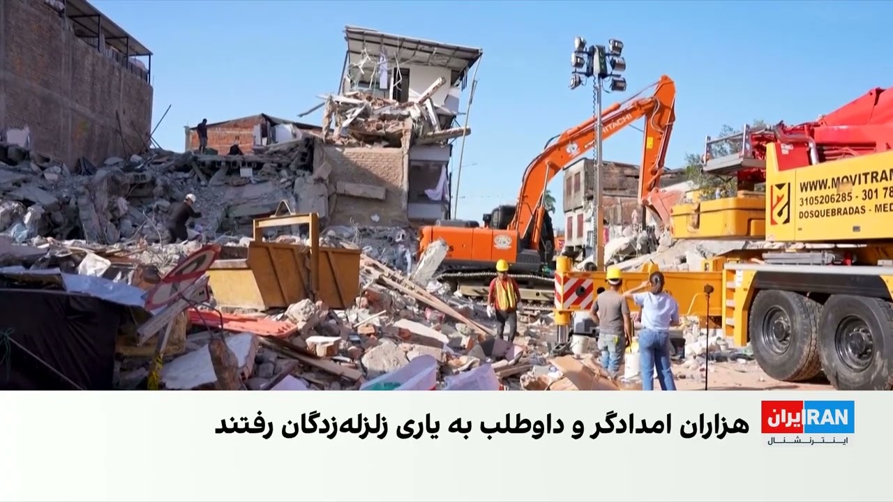 زلزله مرگبار کلمبیا صدها قربانی گرفت