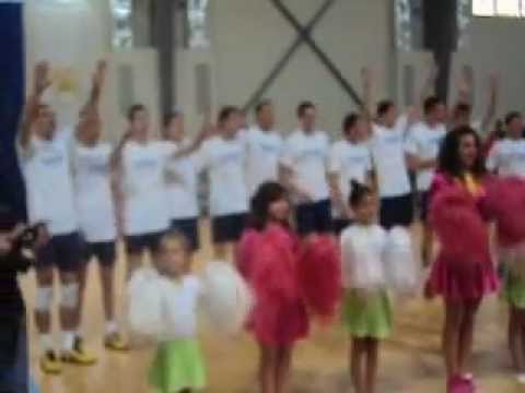 Само Марек!