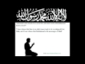Surah Maryam Bangla Translation