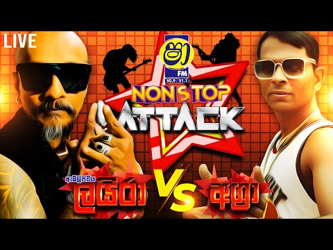 SHAA FM NONSTOP ATTACK - LAIRA VS AGGRA