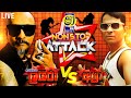 SHAA FM NONSTOP ATTACK LAIRA VS AGGRA
