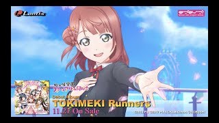 Get Tokimeki Runners Nijigasaki High School Idol Club Download Flac For iPhone Free Get Wallpaper Tokimeki Runners Nijigasaki High School Idol Club Download Flac Desktop Wallpaper