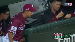 [分享] 今日 王博玄 (1B×2, 2RBI, 單場MVP)