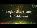 Aye Mere Khuda By Jagjit Singh Beautiful Christian Whats App Status Video