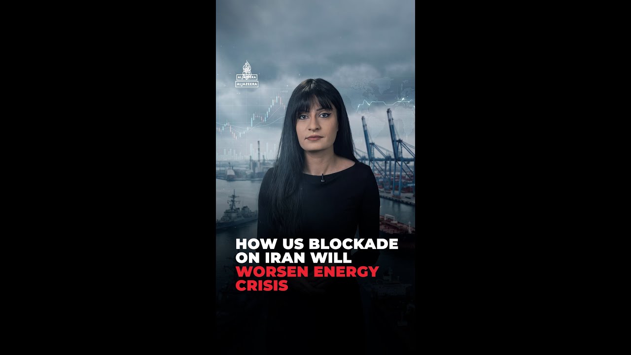 Video | How US blockade on Iran will worsen energy crisis | #ajshorts