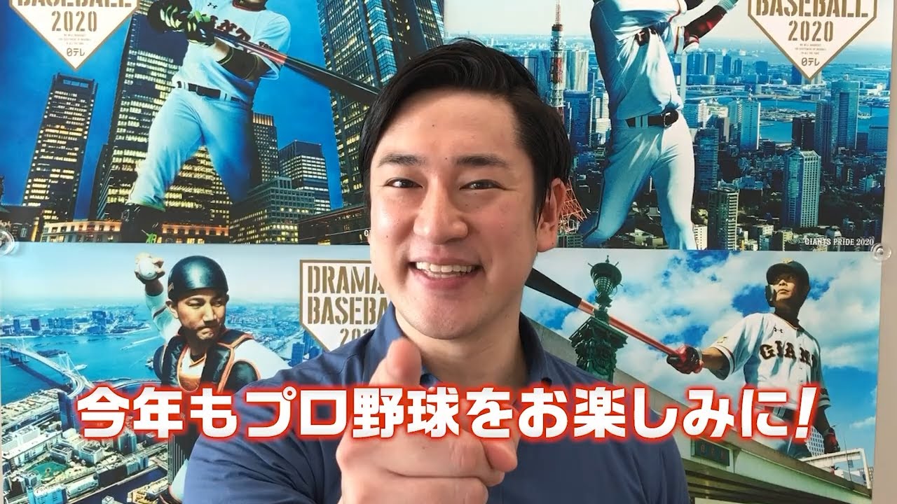 辻岡義堂