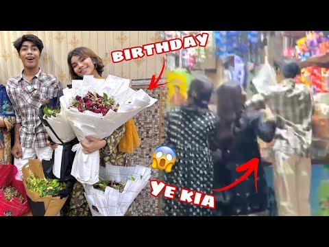 Ibrahim ki birthday pr hua tamsha😰 momena ibrahim akela nikl gye ab kia higa😱