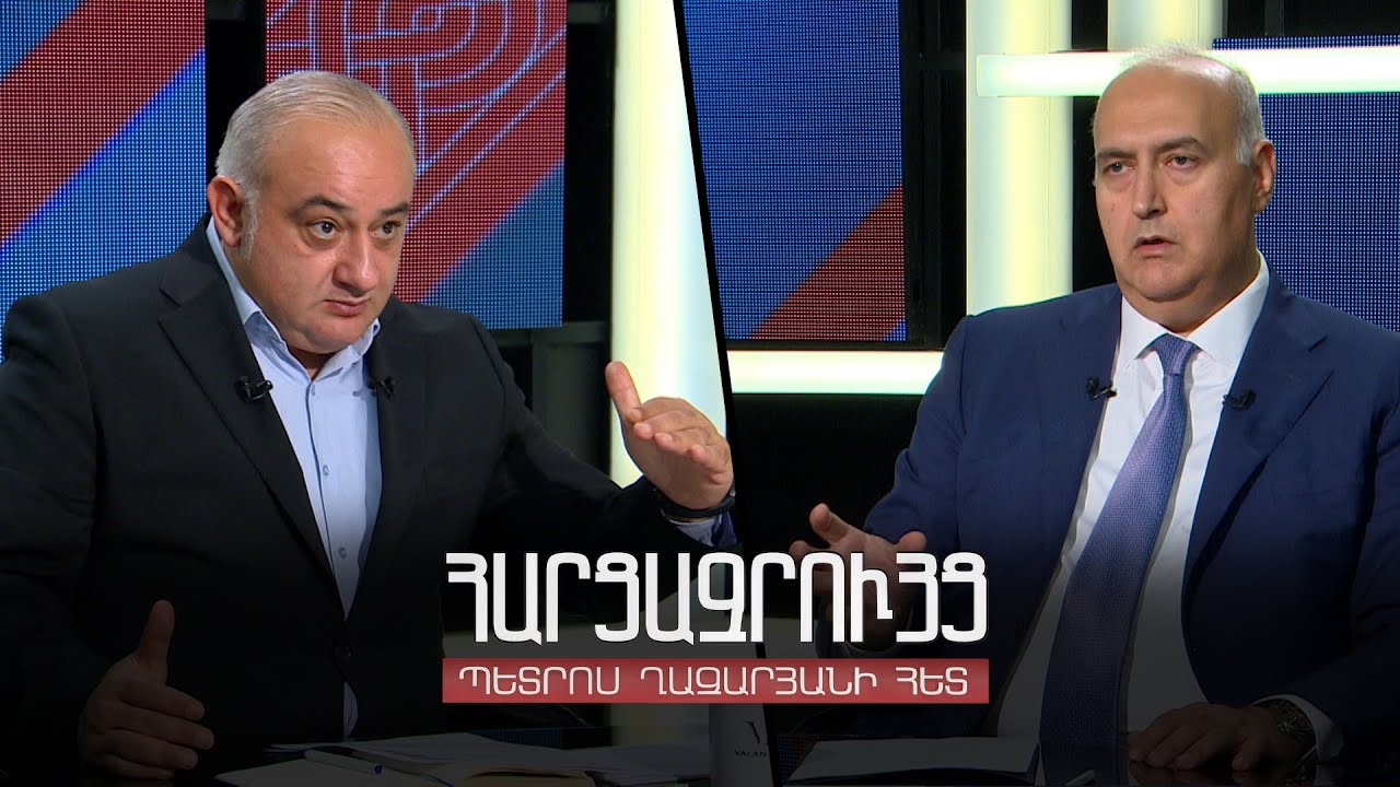 Հարցազրույց Գարեգին Բաղրամյանի հետ