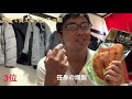 西友で買えるマッチョ飯! ベスト5!