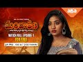 Mandakini Episode 1 Watch FREE Himabindhu Priya Hegde RK Chandan AhaVideoIN