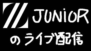 大規模料理部　チャーハンとスープをつくる