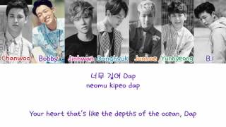 iKON - (오늘 모해) WYD Color Coded [Han/|Rom|Eng Lyrics]