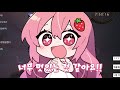 Clip 2