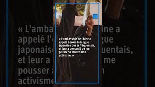 Chine : Harcèlement d’opposants vivant au Japon
