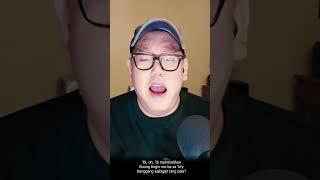 Walang Tayo Ana Ramsey Male Cover