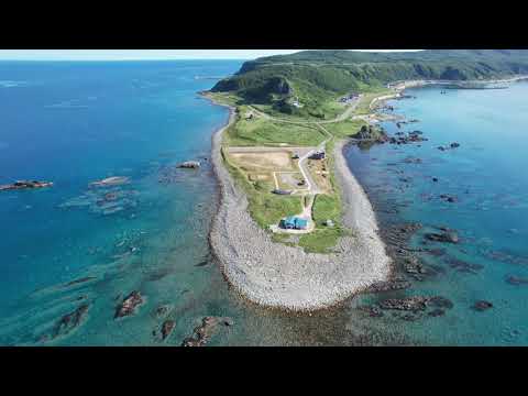 ¡Espectacular vista del río Sainokawa en la isla Okushiri, Hokkaido!
