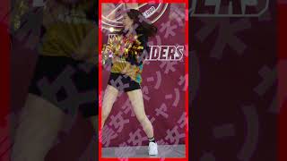 #S1039【美女チアリーダーIRIS様】 #shorts #チア #IRIS #美女 #チアリーダー #川崎ブレイブサンダースチアリーダーズ #cheerleader #cheerleading