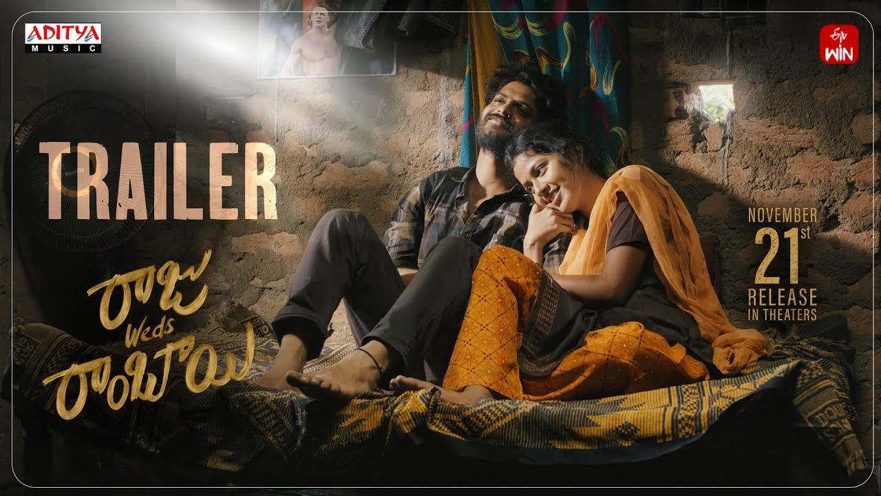 Raju Weds Rambai Trailer |Akhil Uddemari, Tejaswi Rao |Shivaji Raja |Saailu Kaampati |Suresh Bobbili