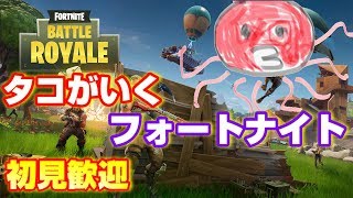 Masa yan のライブ ストリーム