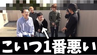ドンテンタン『こいつ1番悪い』【レイクレ】
