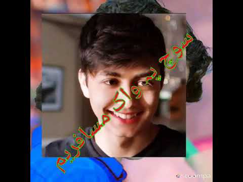 Kaisa Hai Naseeban Episode 20 - Top Pakistani Drama